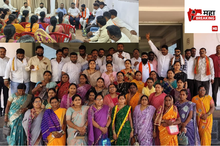 Savta Parishad