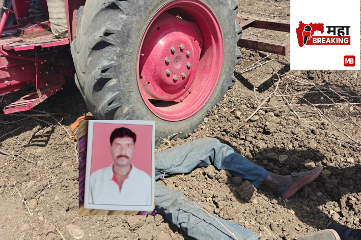 Tractor Driver Killed 