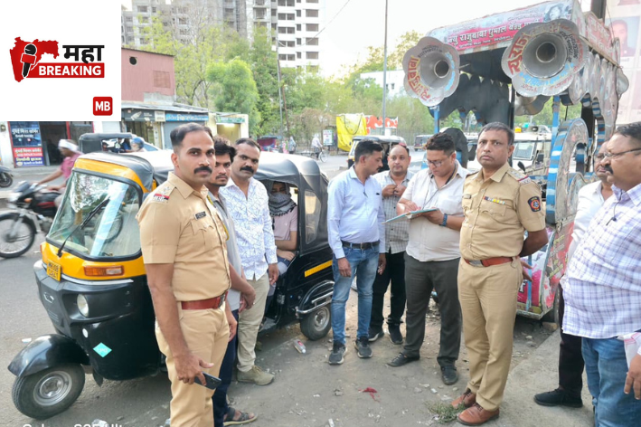 Ganja Transported