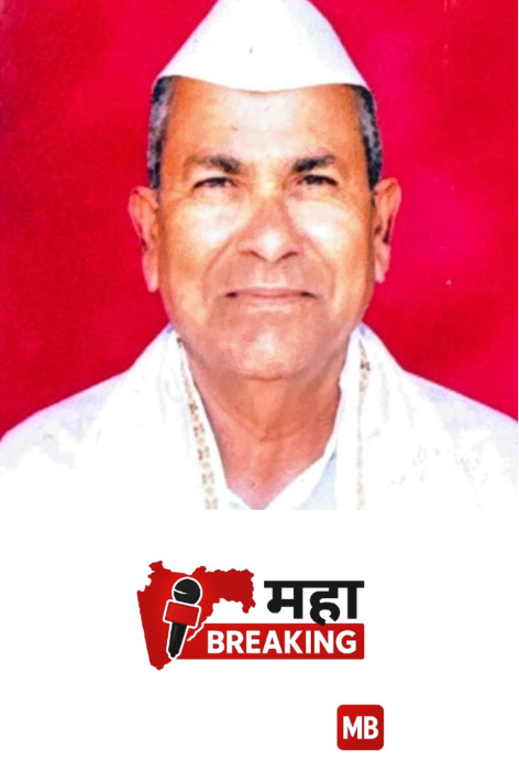 Arun Cheke