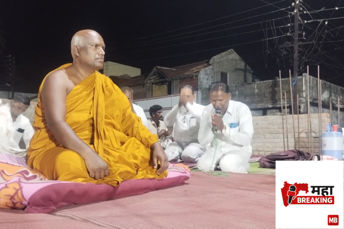 Dhamma Discourse