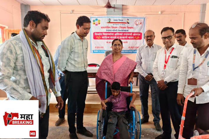 Initiative for the Empowerment