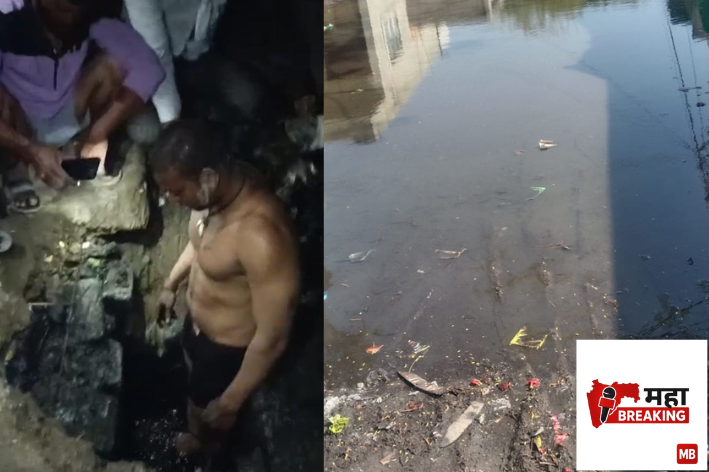 Residents of Gharkul relieved
