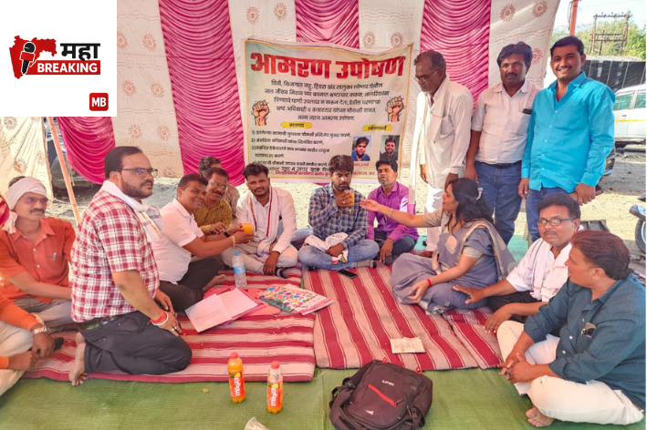 Nine-Day Hunger Strike Successful