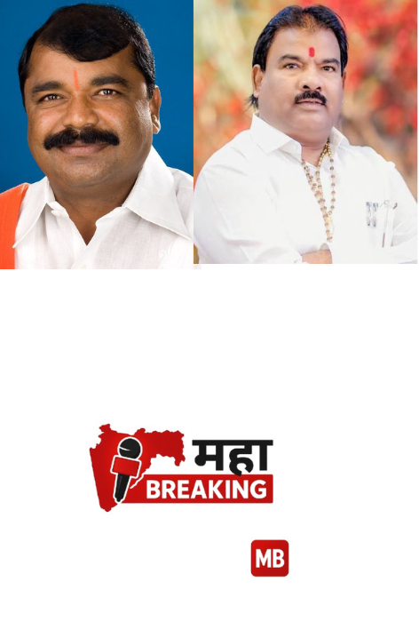 100 crore defamation notice issued.
