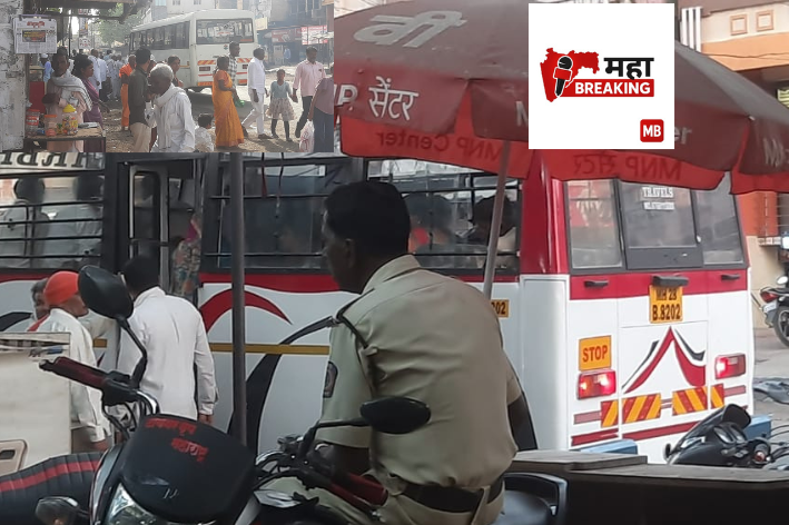 Dongaon Bus Stop