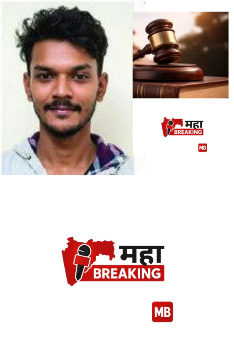 Brother who murdered