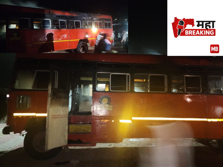 ST bus parked