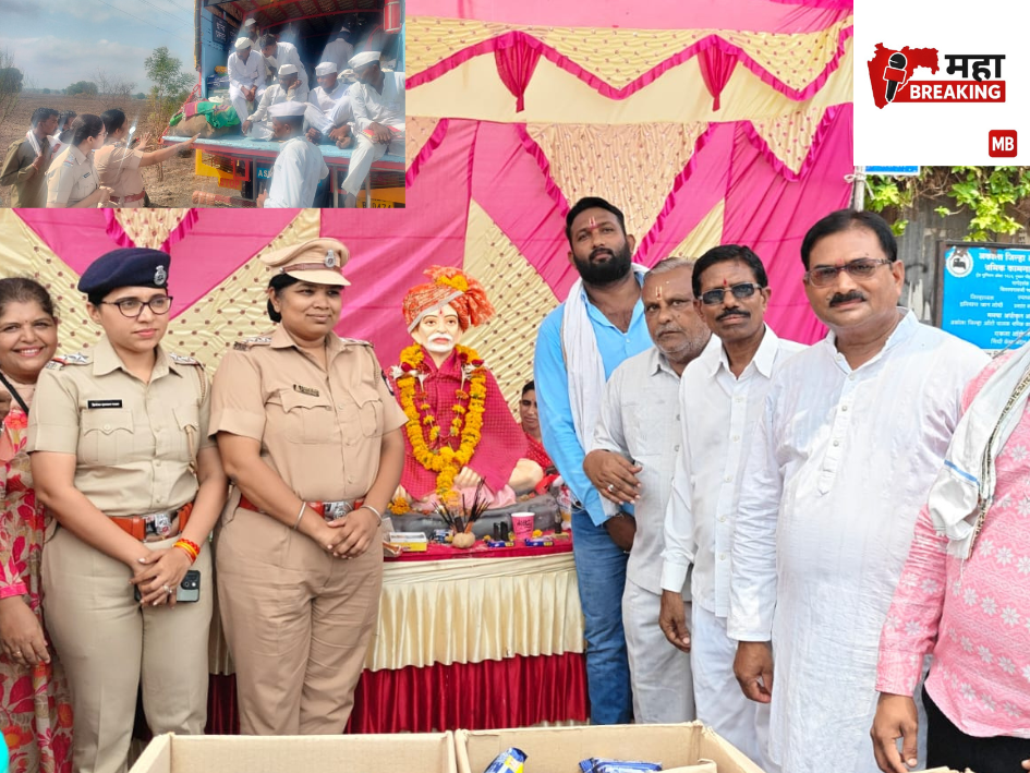 Road safety awareness