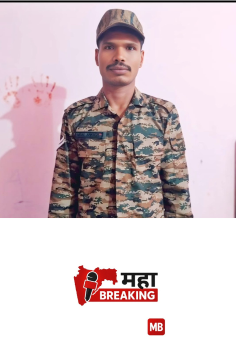 Ankush Misal