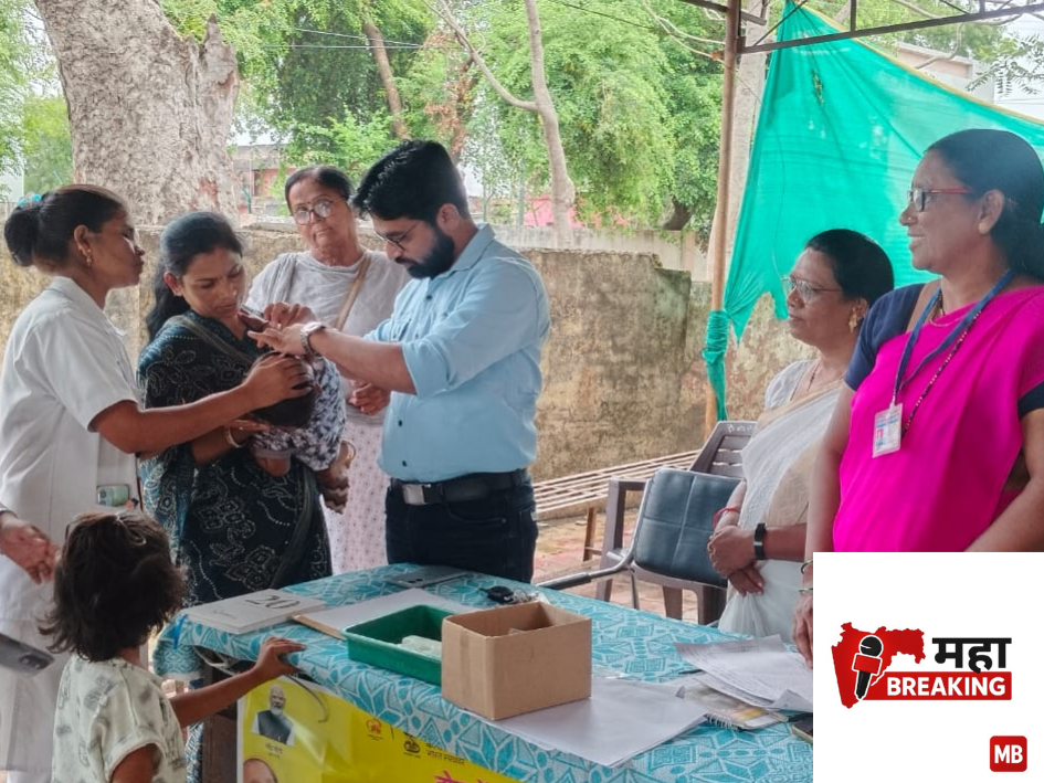 National Pulse Polio