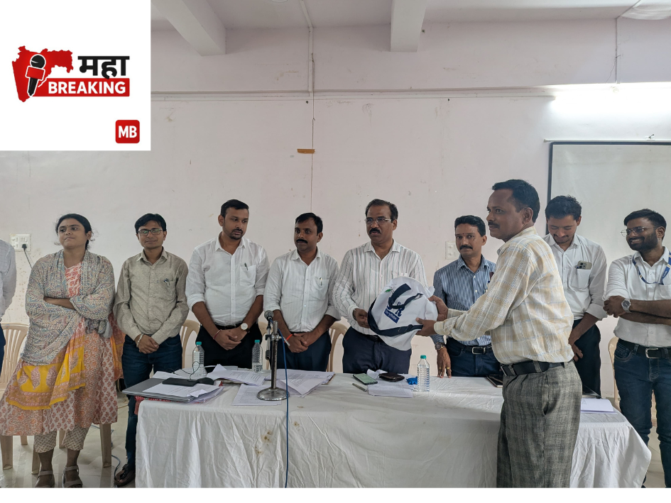 Special voter verification