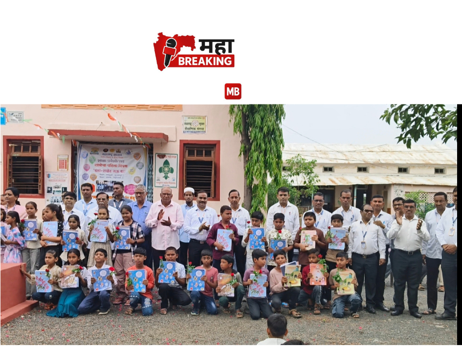   Students welcomed