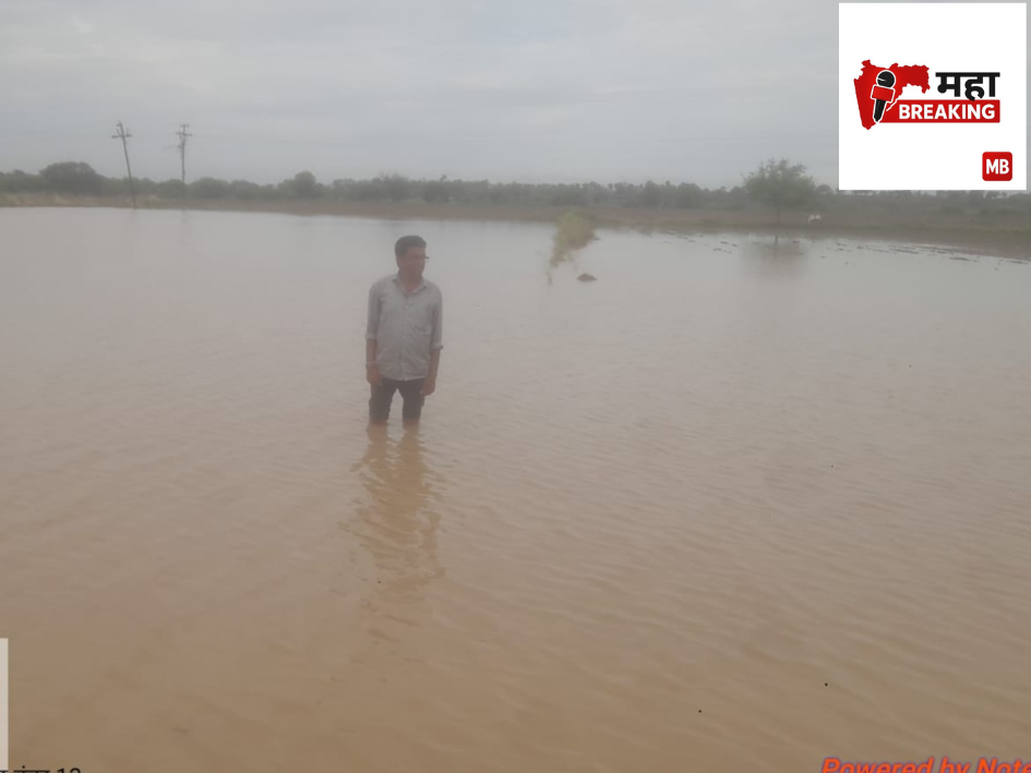 Drains blocked