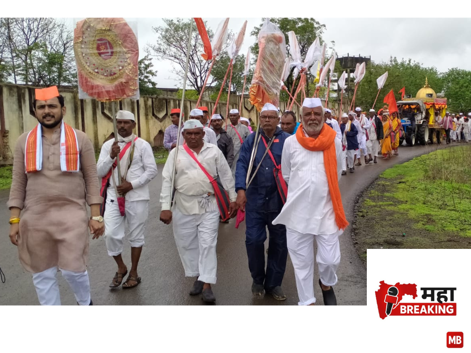 Paramhansa Shri Tejasvi Maharajs
