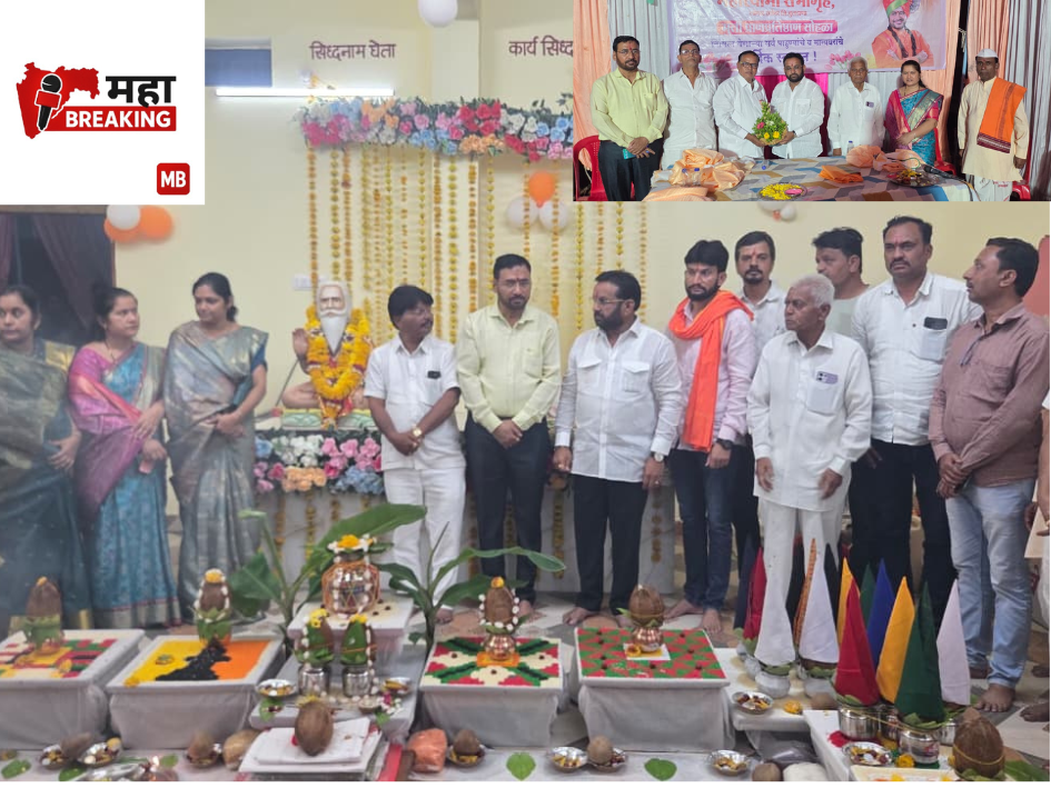 Veerashaiva Lingayat community