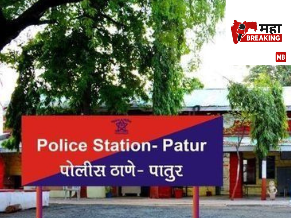 patur
