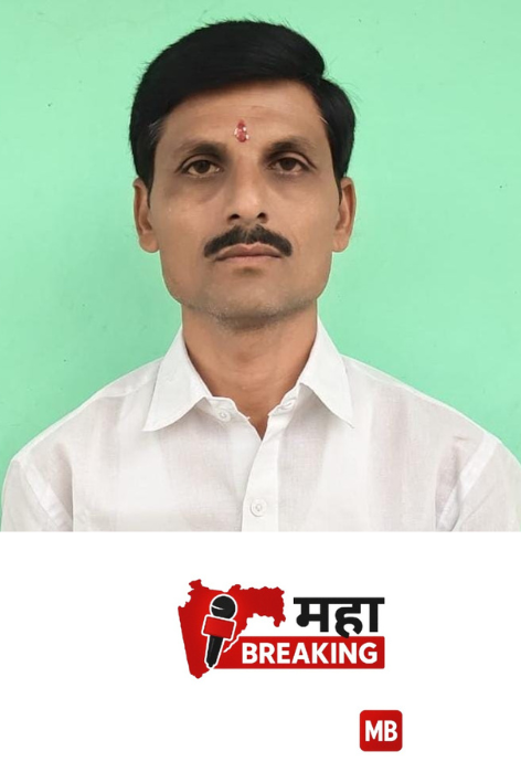 Rajesh Gavande