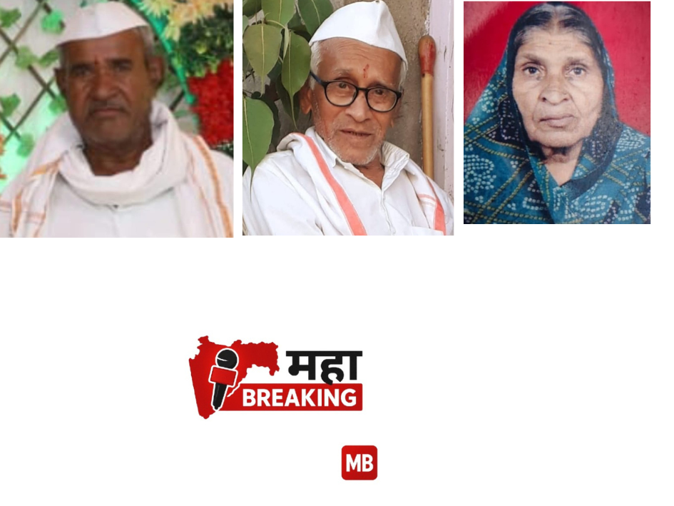 Three deaths in Shindi