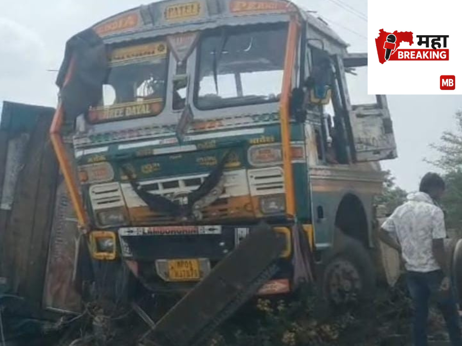 Truck overturns