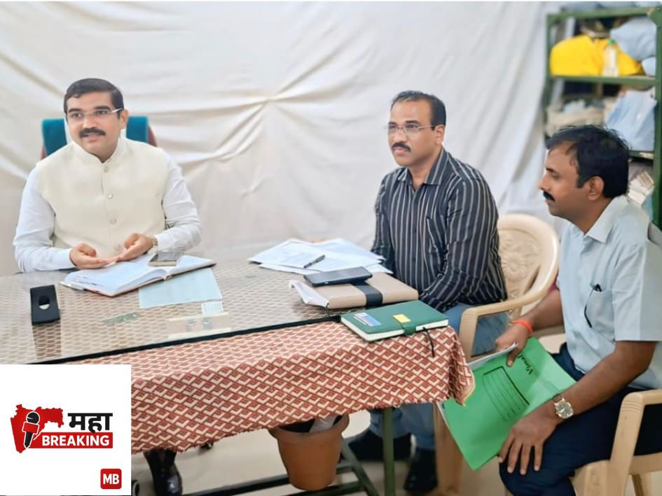 District Collector visits