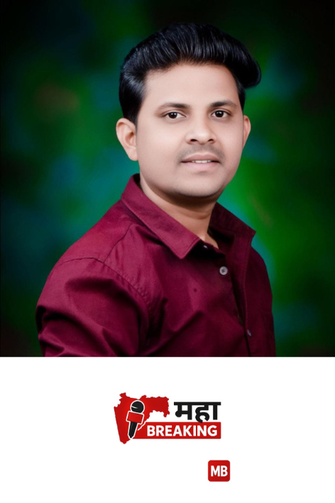 Avinash Pohare