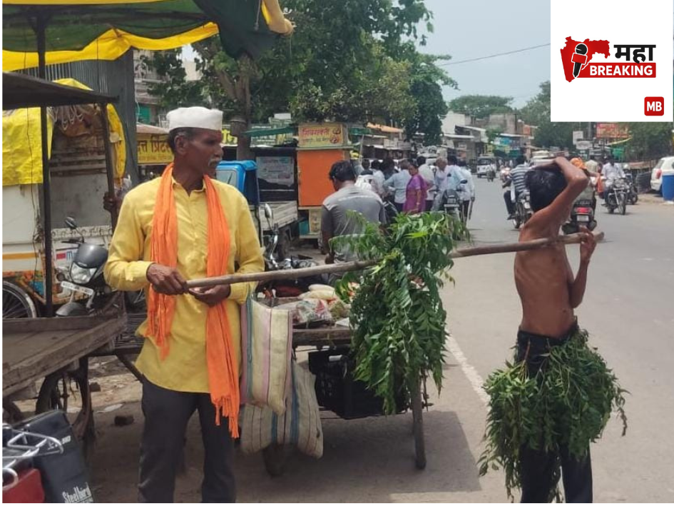 Dhondi Dhondi Pani De