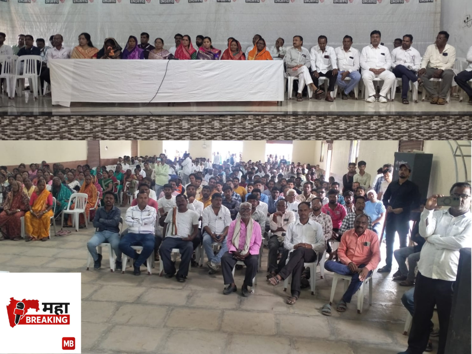 Gram Sabha passes