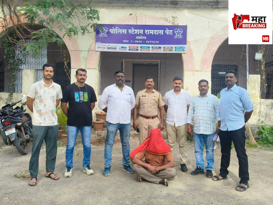 murder case arrested