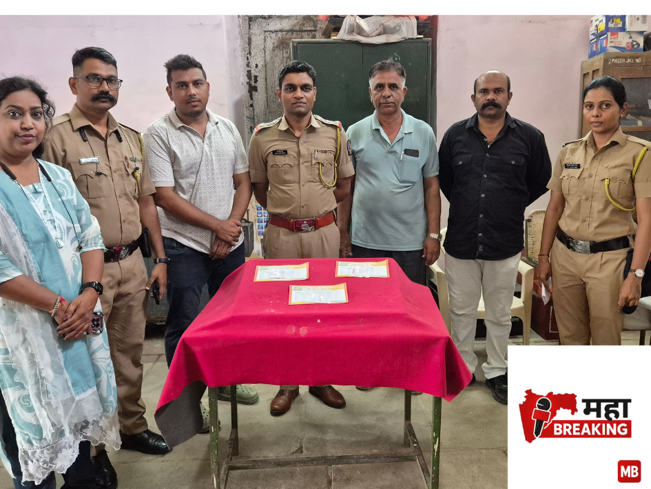 worker steals jewellery
