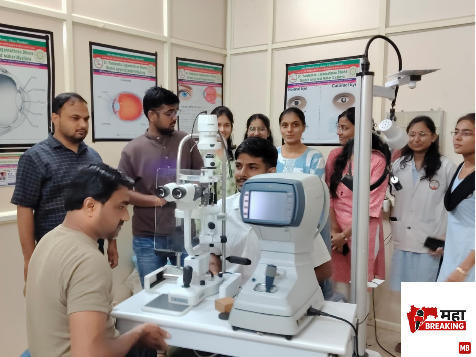   Free eye check-up camp