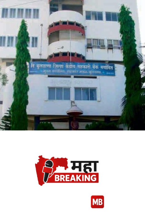 add