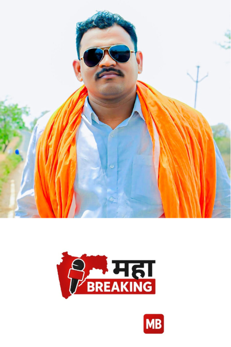 BJP launches