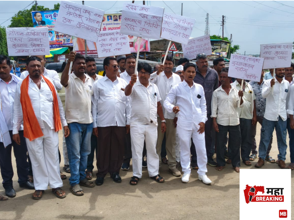 Citizens strongly oppose