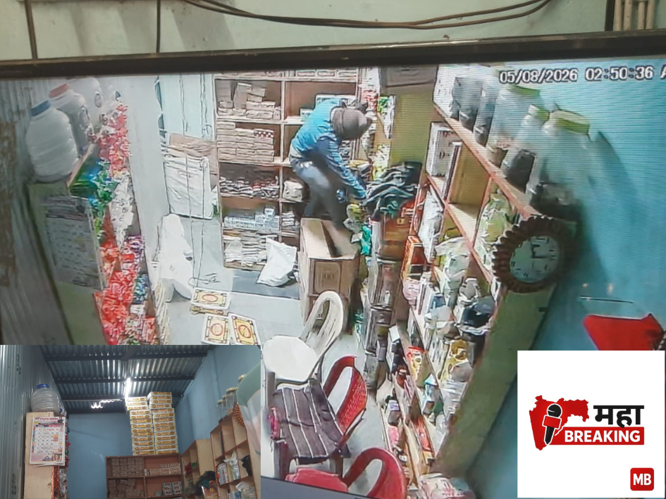 Shop burgled
