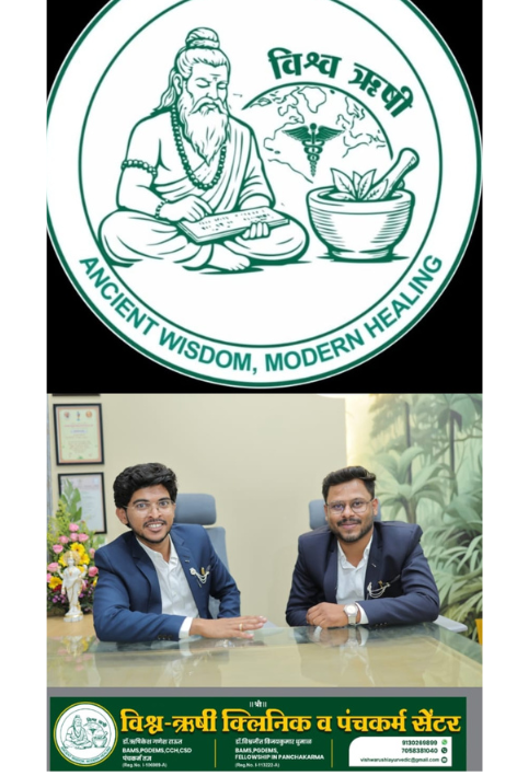 Suvarnaprashan Sanskar