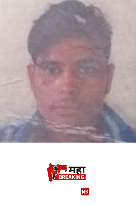 Wadegaon Shaken