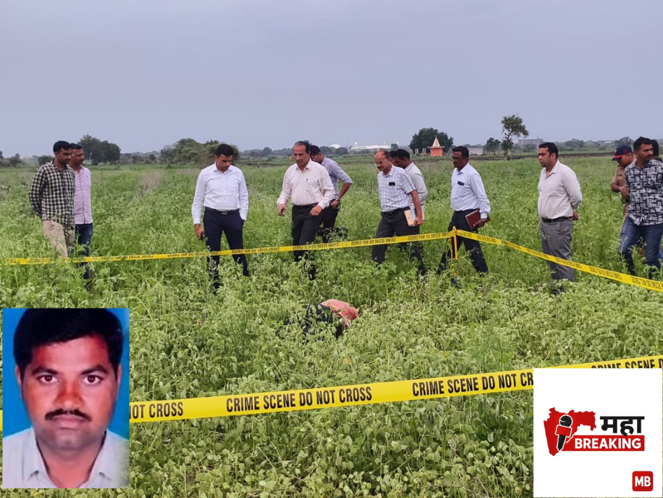 One Killed in Shooting