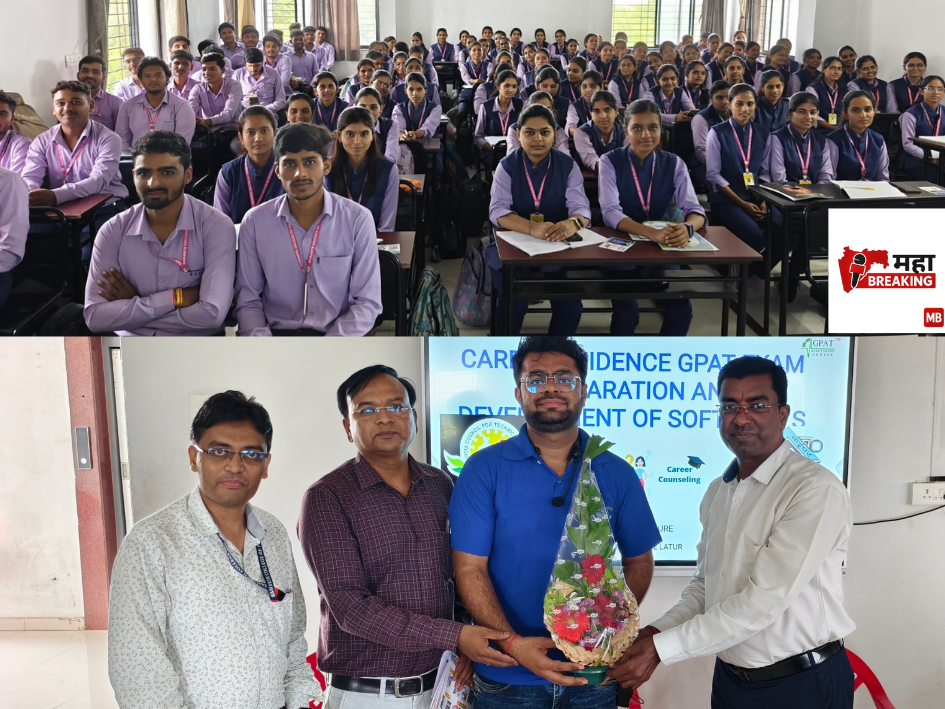 Samarth Pharmacy students