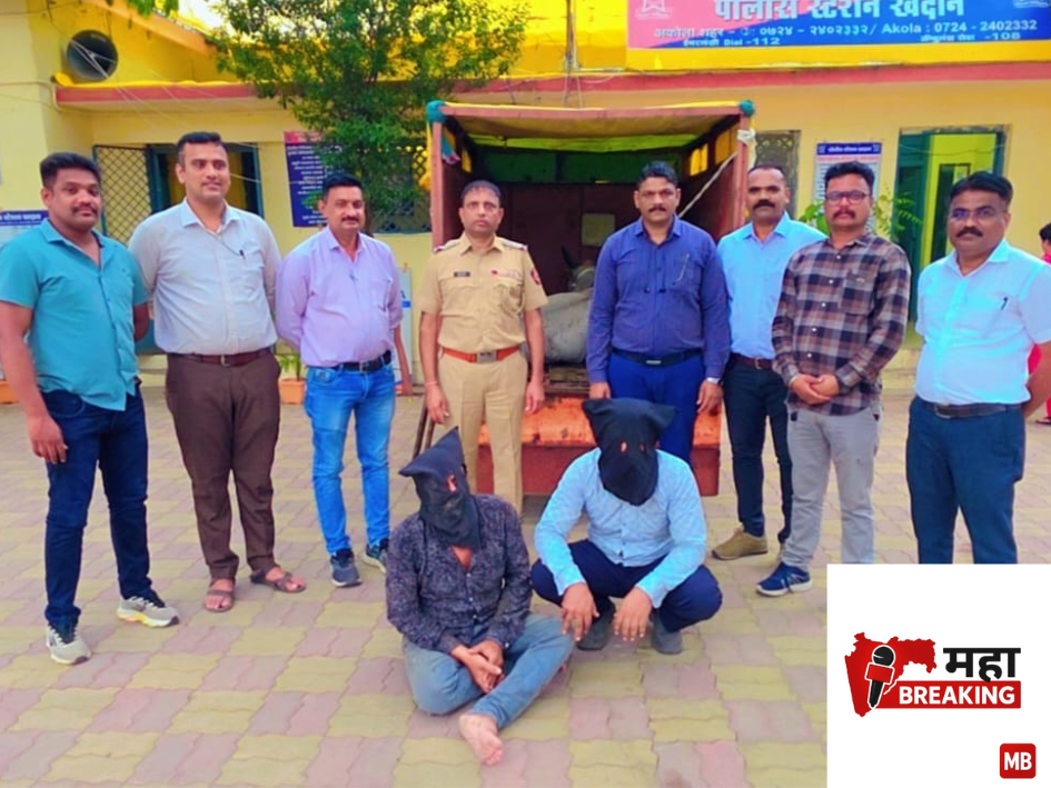 Khadan police