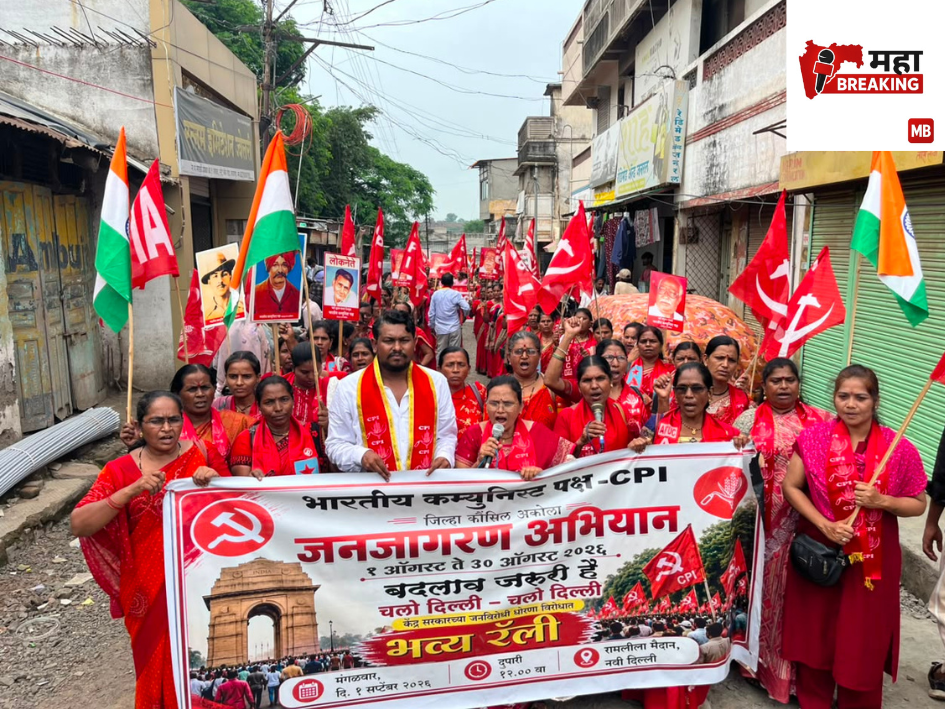 Balapur