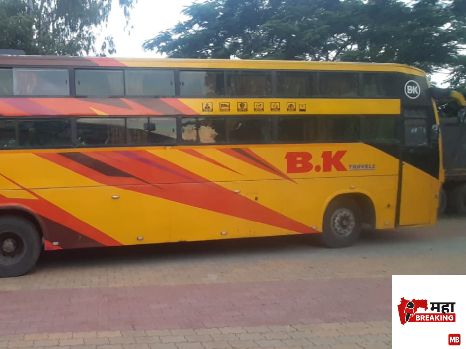 Private bus