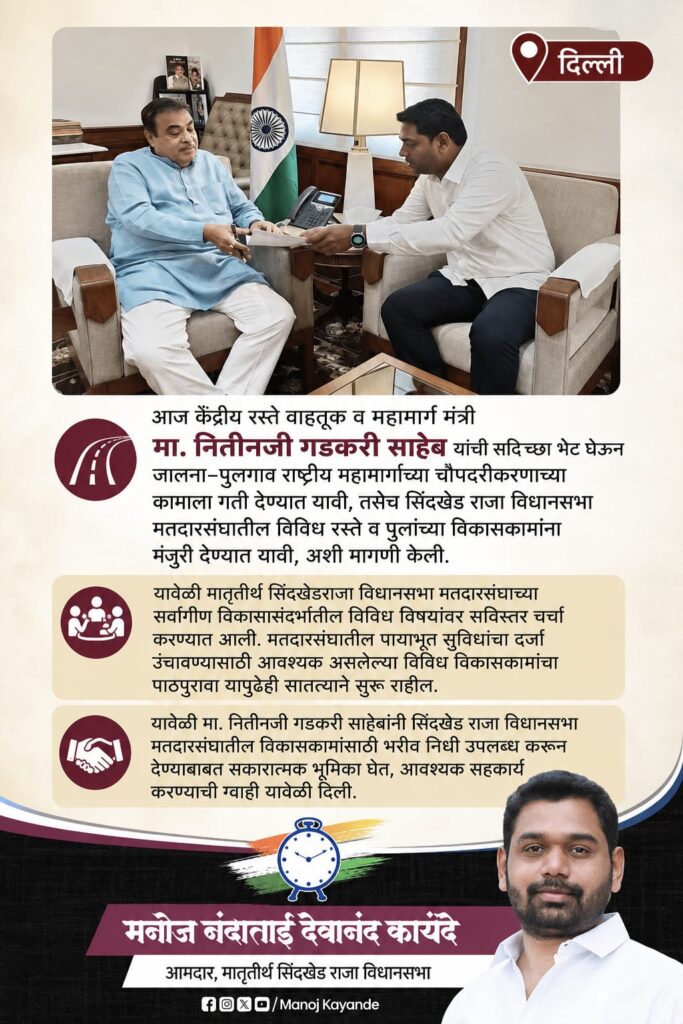mla