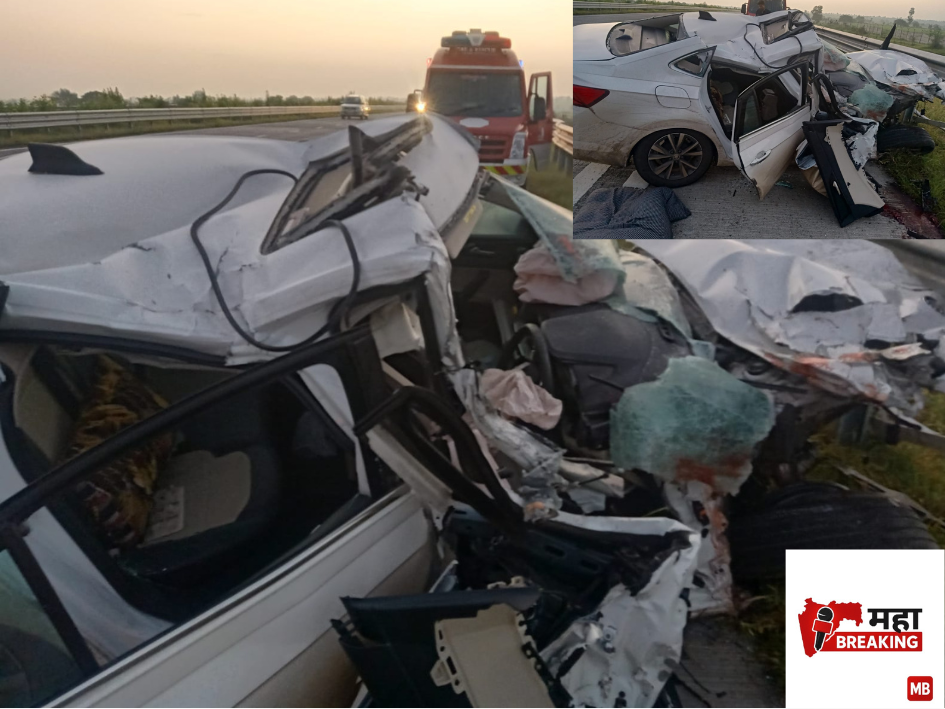 A car collided