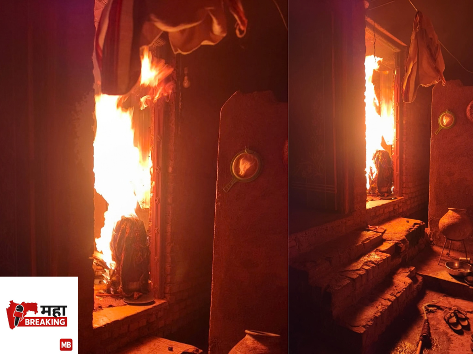 gas cylinder