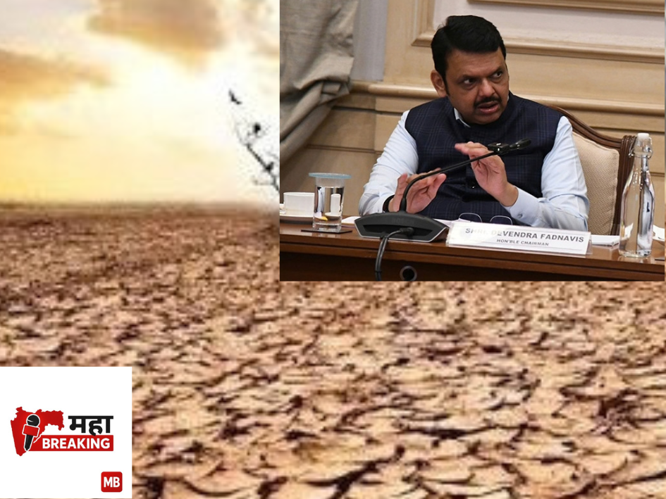 Drought
