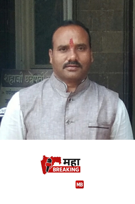 Prabhakar Patil